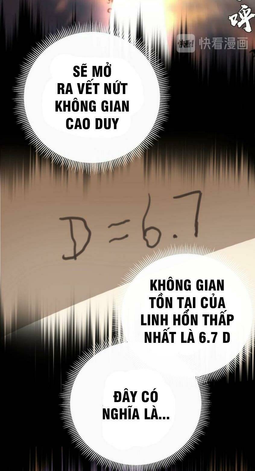 Cao Đẳng Linh Hồn: Chapter 52.3