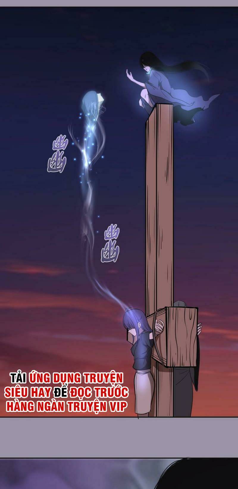 Cao Đẳng Linh Hồn: Chapter 52.3