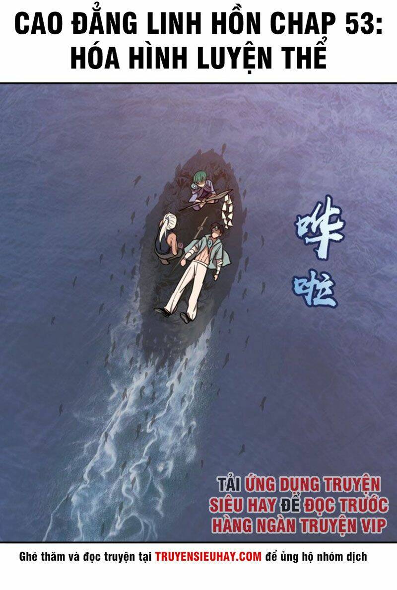 Cao Đẳng Linh Hồn: Chapter 53.1