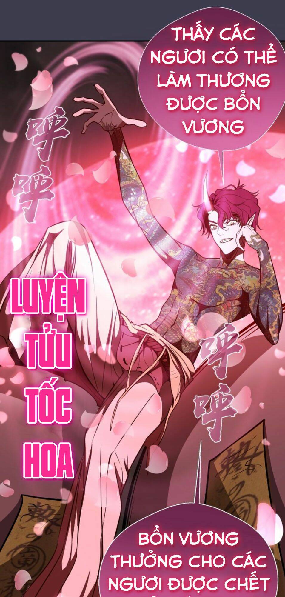 Cao Đẳng Linh Hồn: Chapter 56.1