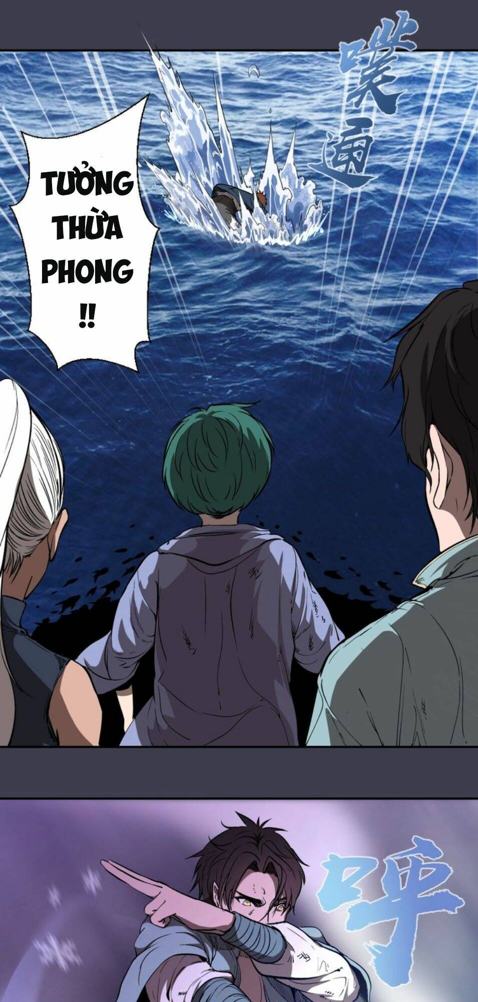 Cao Đẳng Linh Hồn: Chapter 56.1