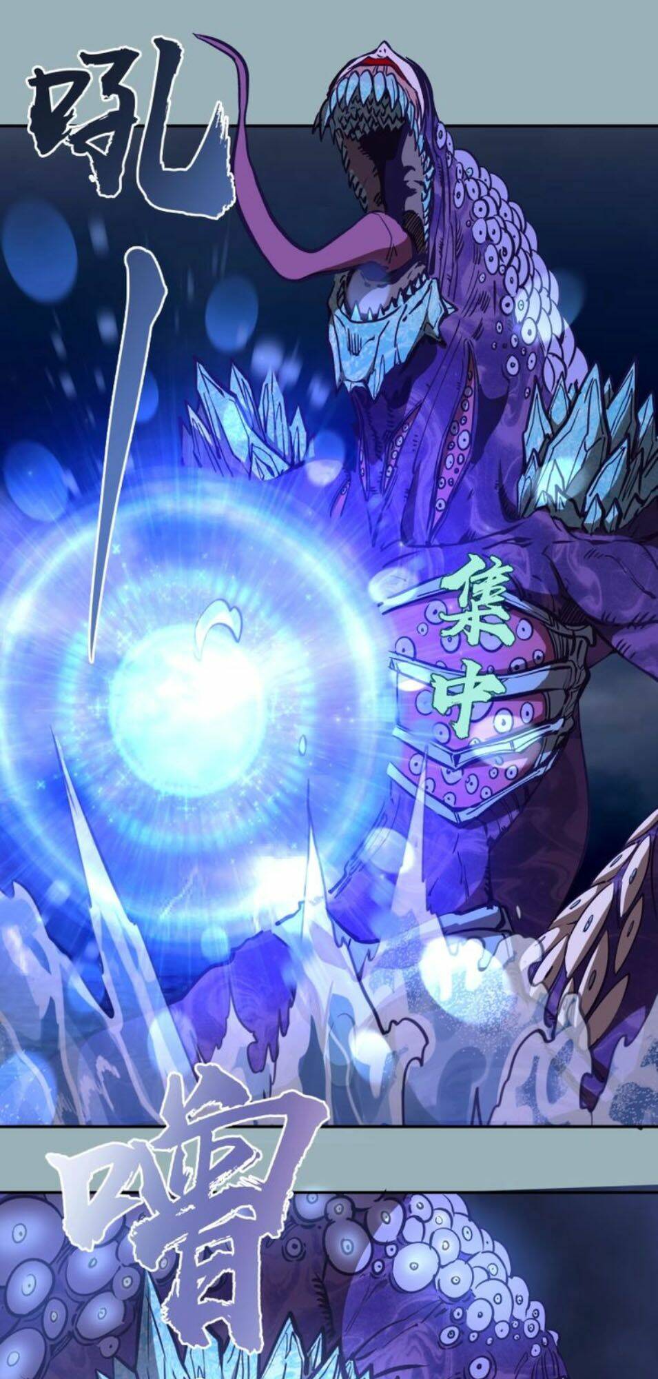 Cao Đẳng Linh Hồn: Chapter 56.2