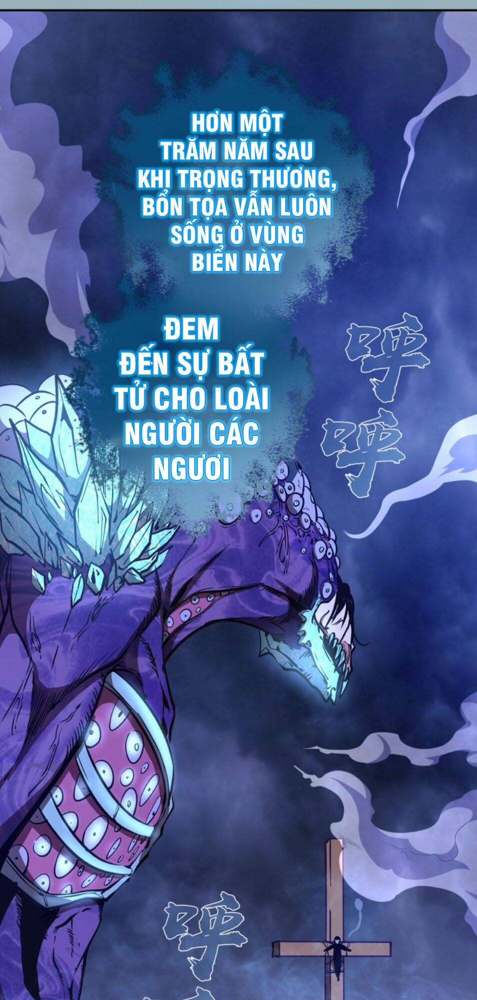 Cao Đẳng Linh Hồn: Chapter 56.2