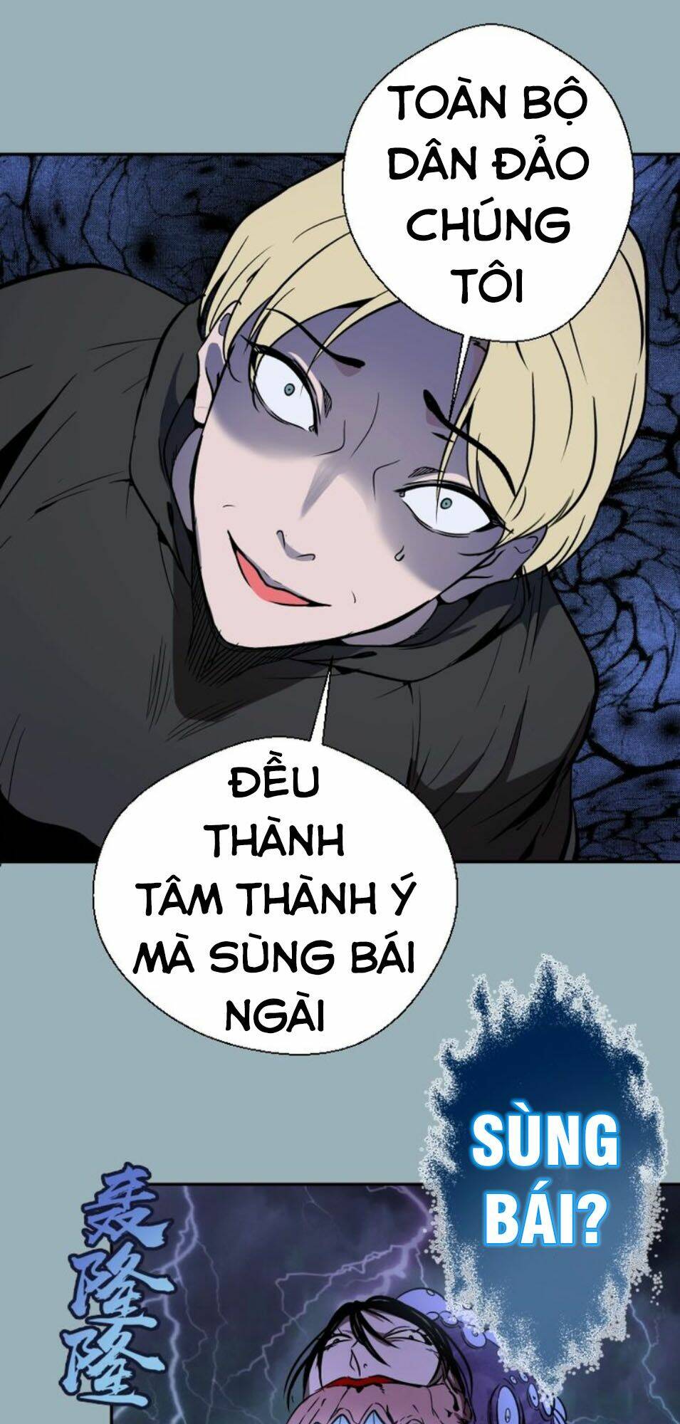 Cao Đẳng Linh Hồn: Chapter 56.2