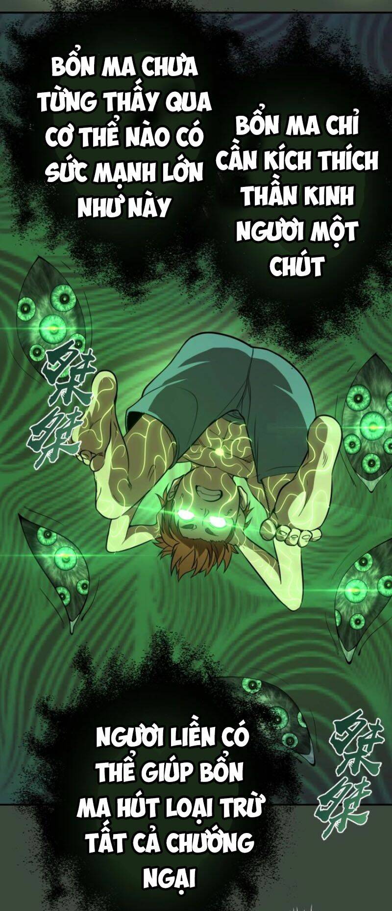 Cao Đẳng Linh Hồn: Chapter 57.1