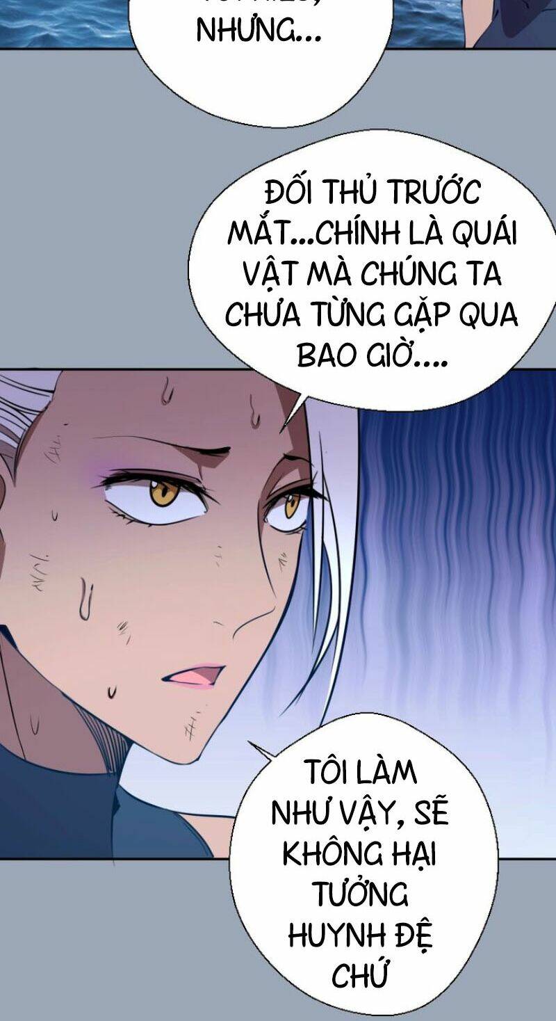 Cao Đẳng Linh Hồn: Chapter 58.1