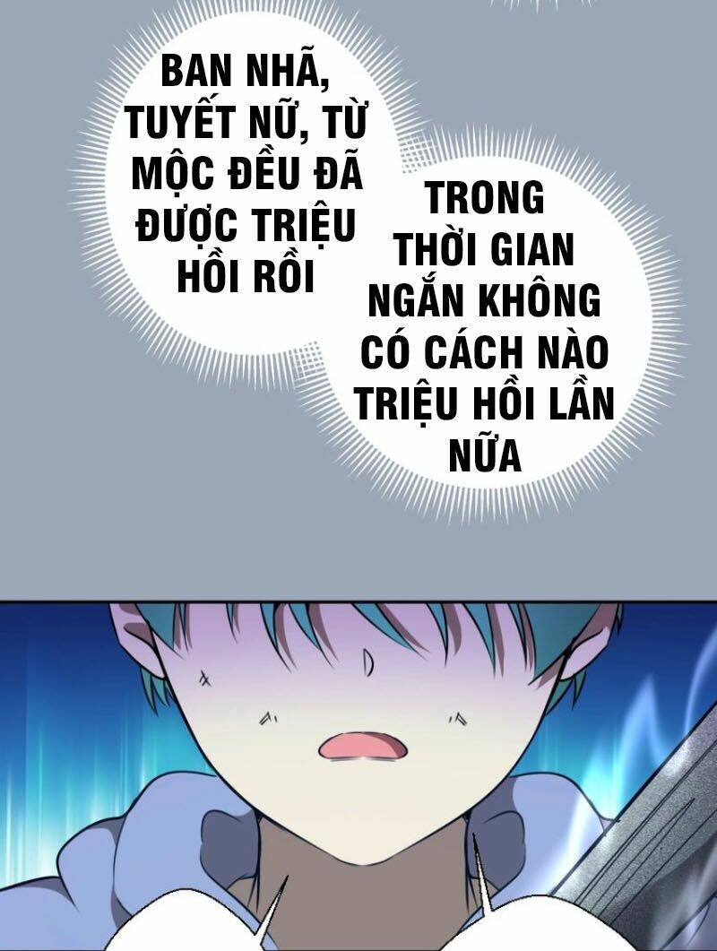Cao Đẳng Linh Hồn: Chapter 58.1