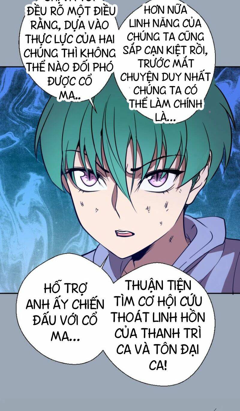 Cao Đẳng Linh Hồn: Chapter 58.1
