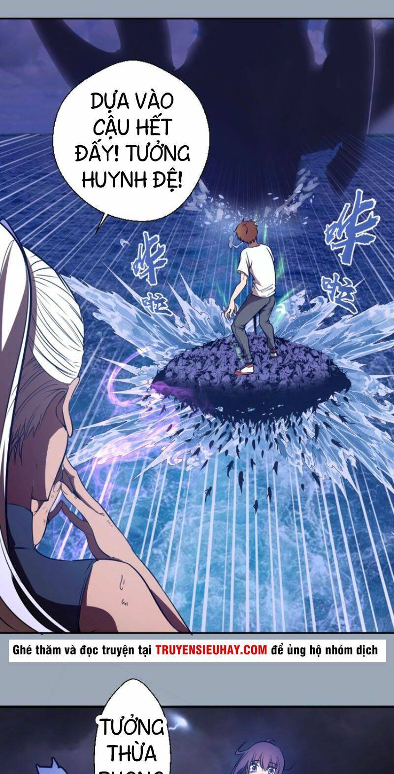Cao Đẳng Linh Hồn: Chapter 58.1