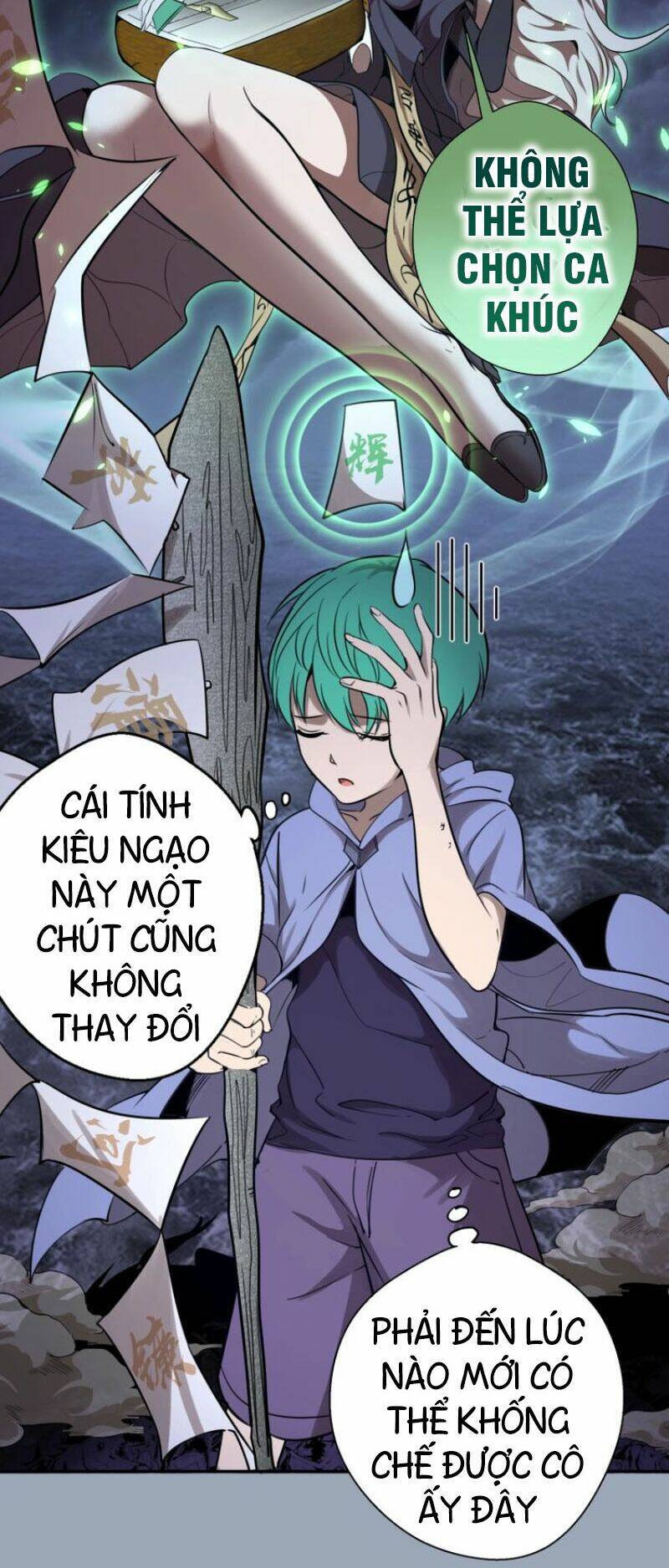 Cao Đẳng Linh Hồn: Chapter 58.2