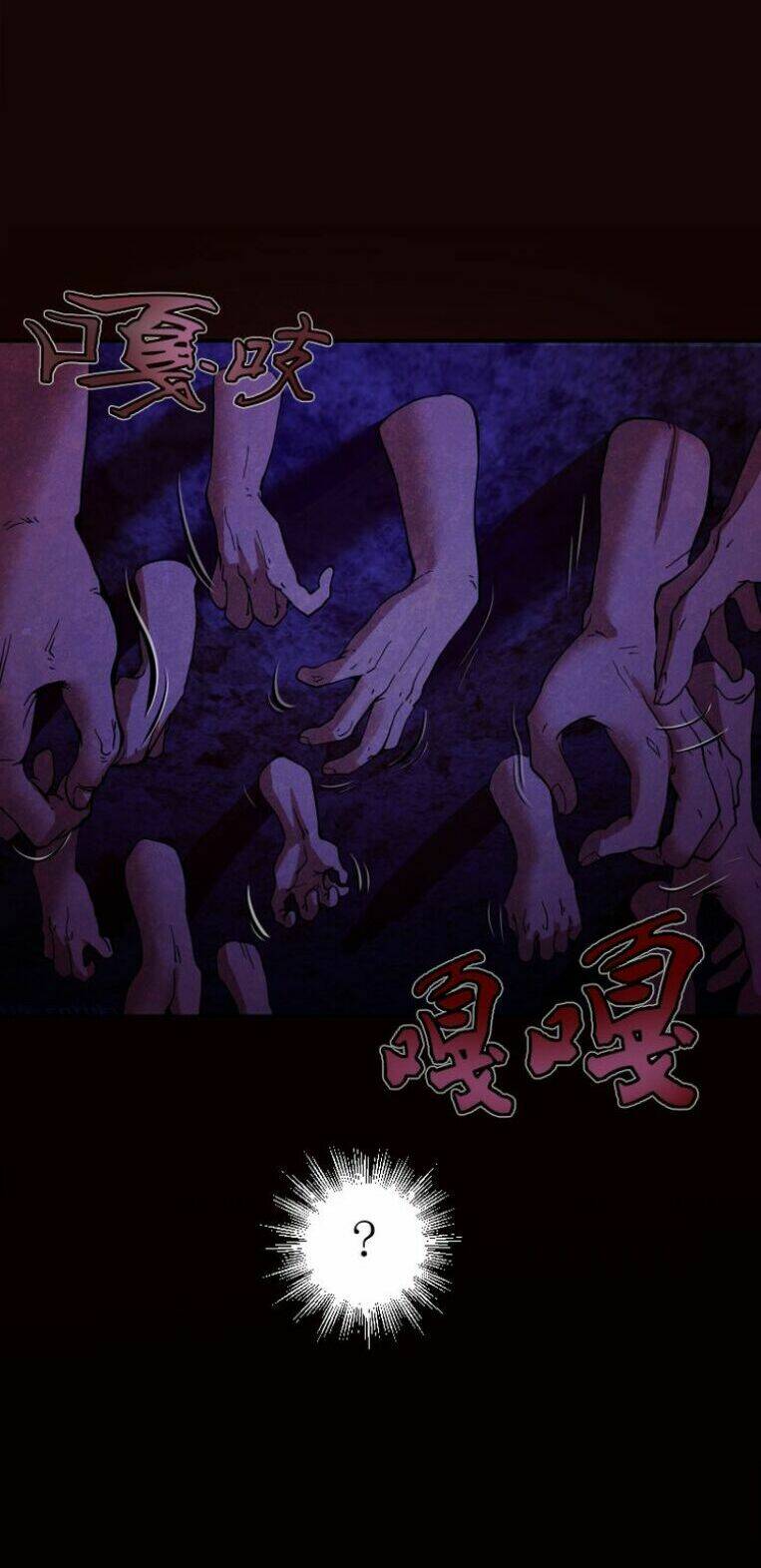 Cao Đẳng Linh Hồn: Chapter 6