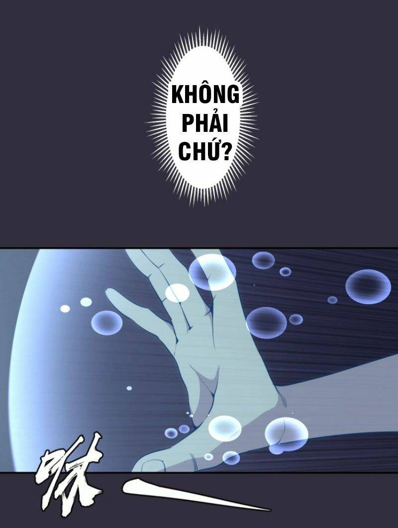 Cao Đẳng Linh Hồn: Chapter 60