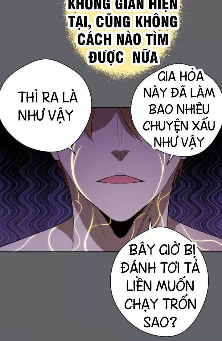 Cao Đẳng Linh Hồn: Chapter 63.1