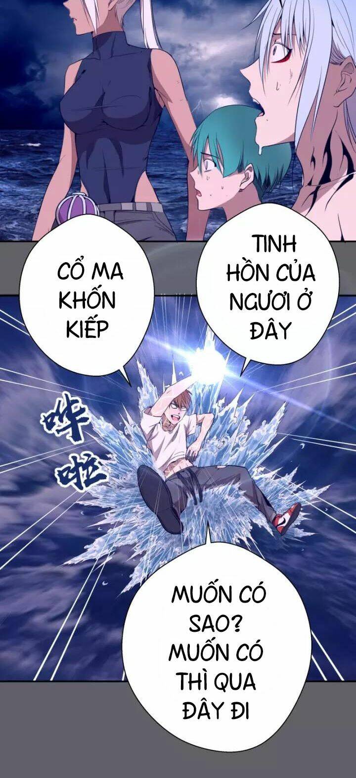 Cao Đẳng Linh Hồn: Chapter 63.1