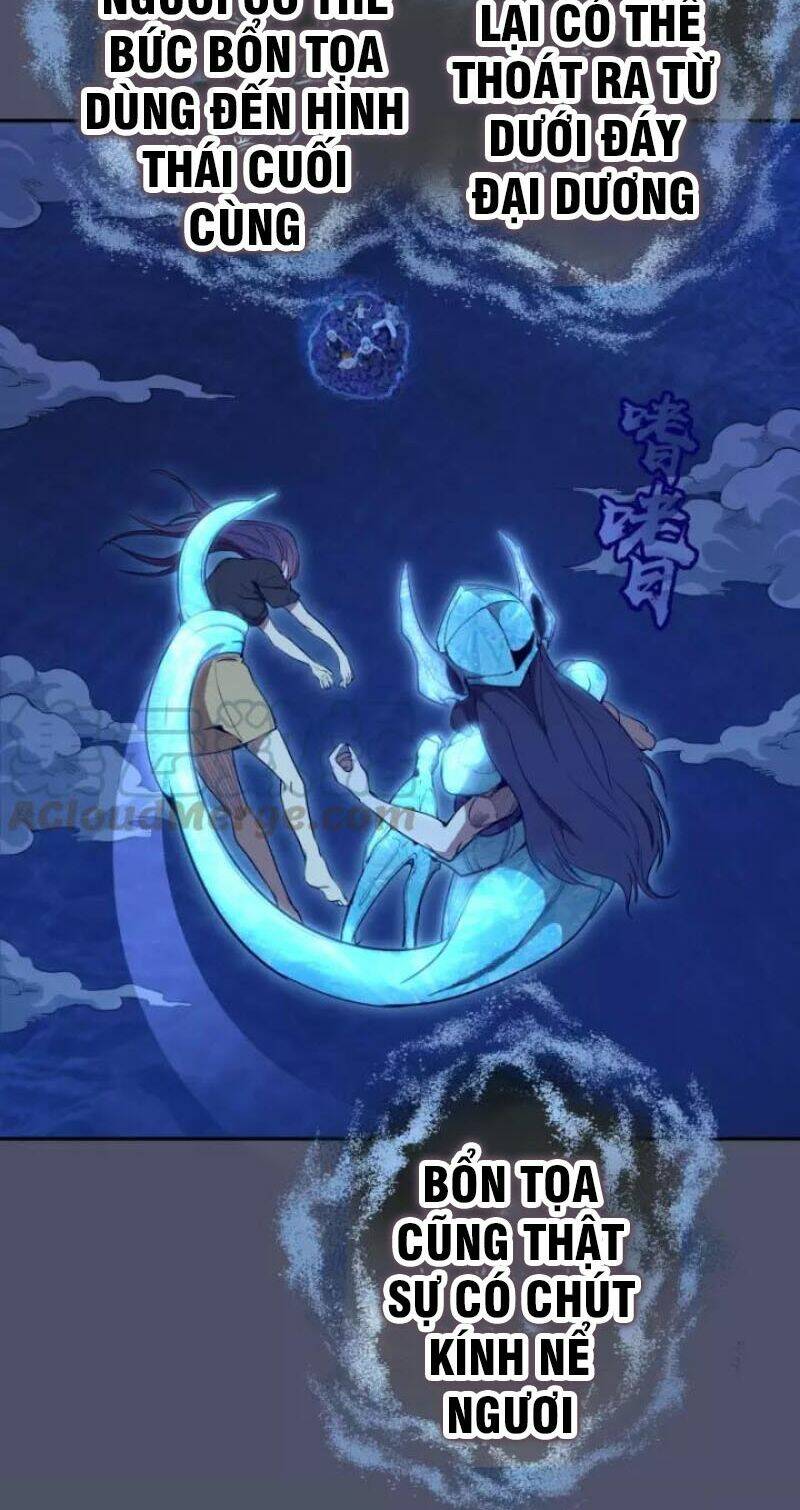 Cao Đẳng Linh Hồn: Chapter 64.1