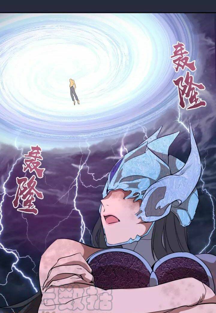 Cao Đẳng Linh Hồn: Chapter 65.2