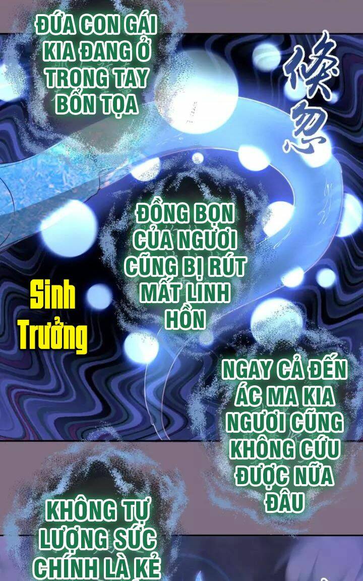 Cao Đẳng Linh Hồn: Chapter 65.2