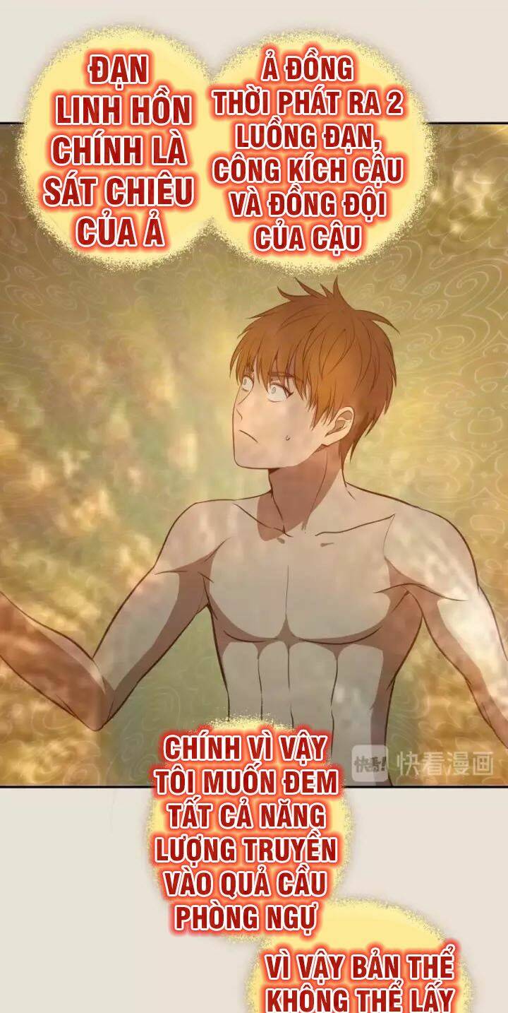 Cao Đẳng Linh Hồn: Chapter 66.1