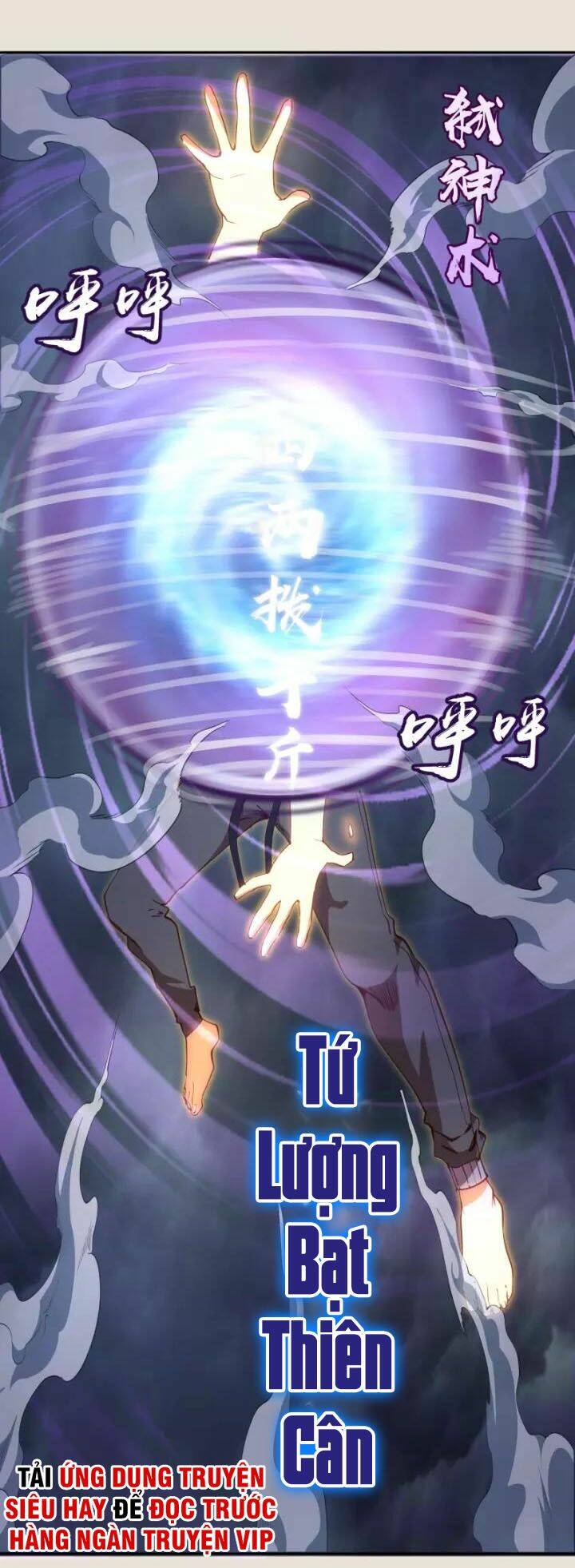 Cao Đẳng Linh Hồn: Chapter 66.1