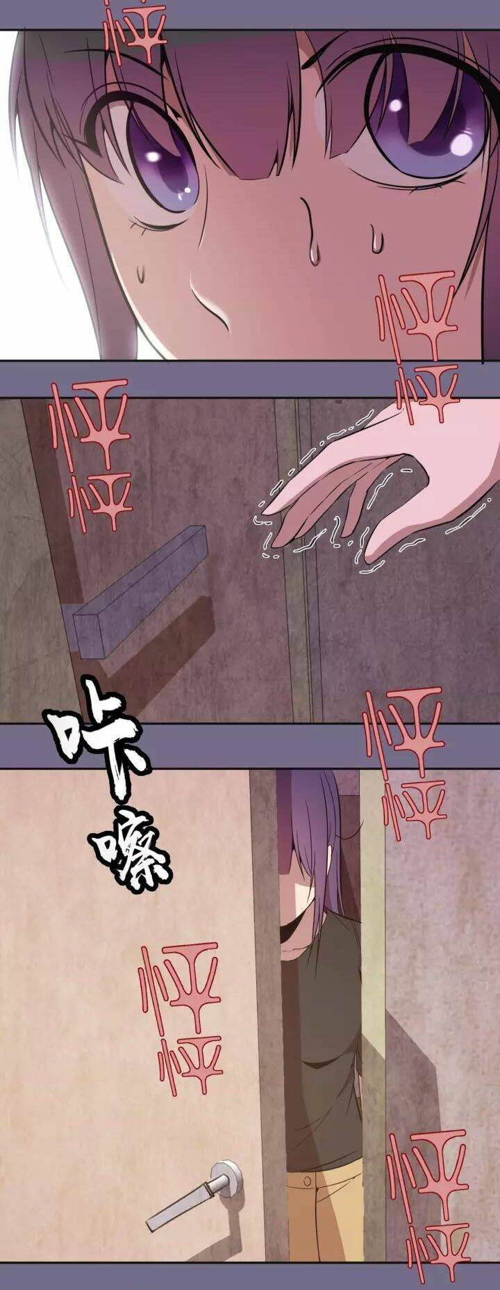 Cao Đẳng Linh Hồn: Chapter 66.2