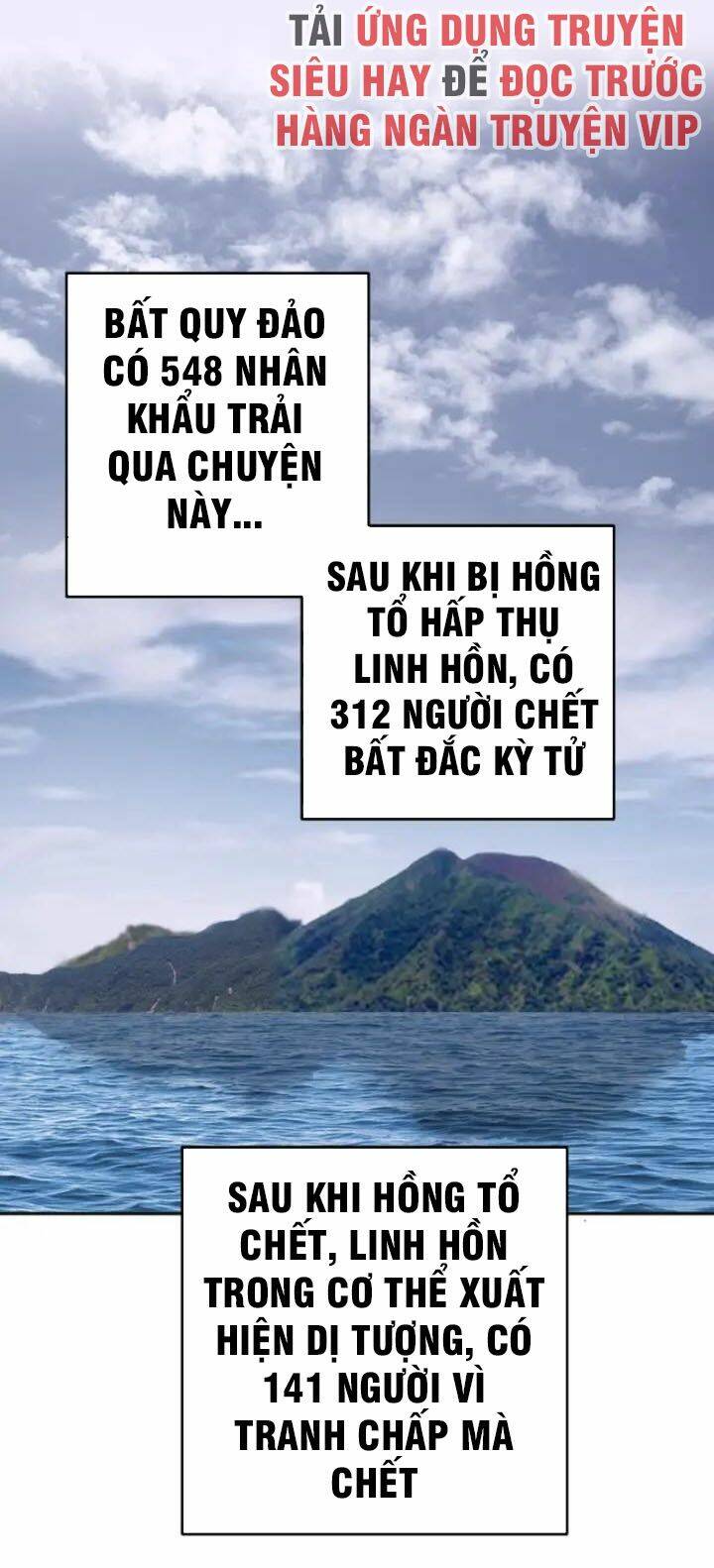 Cao Đẳng Linh Hồn: Chapter 68.2