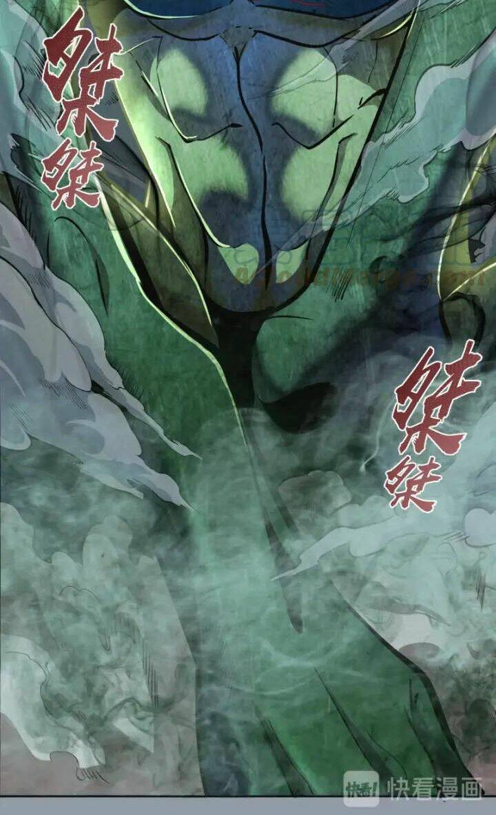 Cao Đẳng Linh Hồn: Chapter 68.2