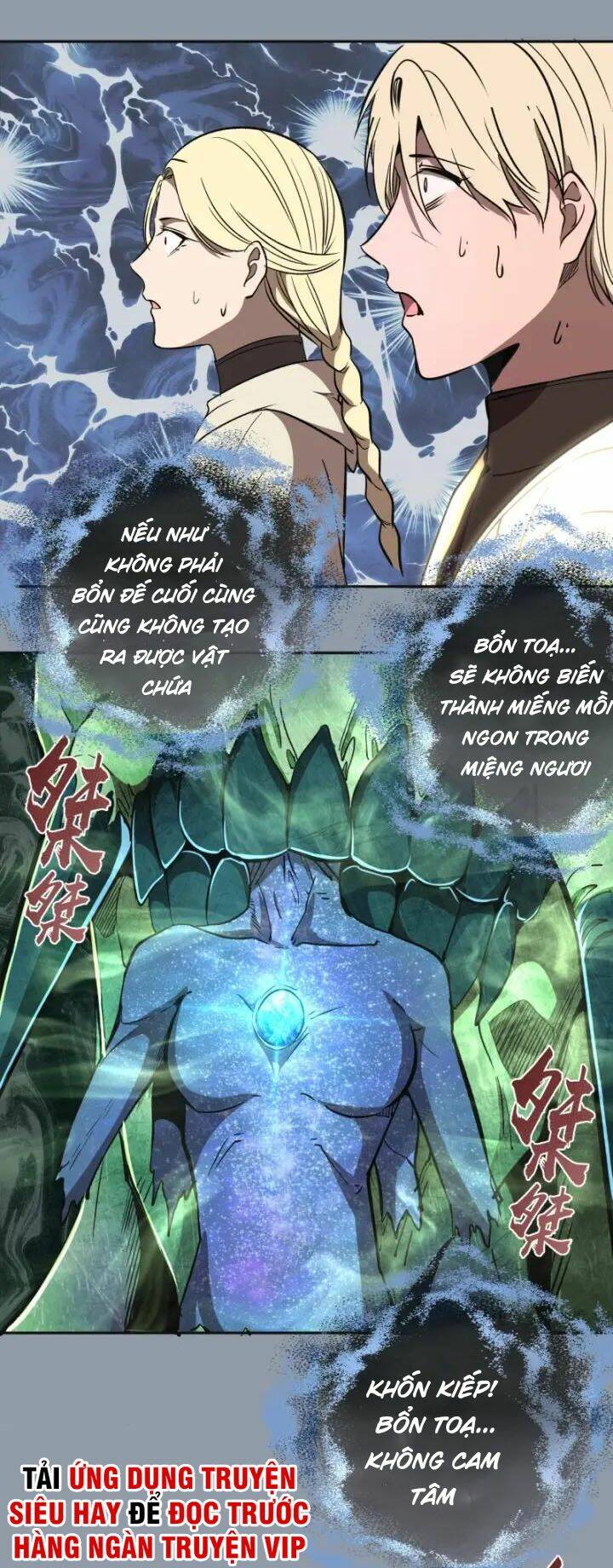 Cao Đẳng Linh Hồn: Chapter 68.2