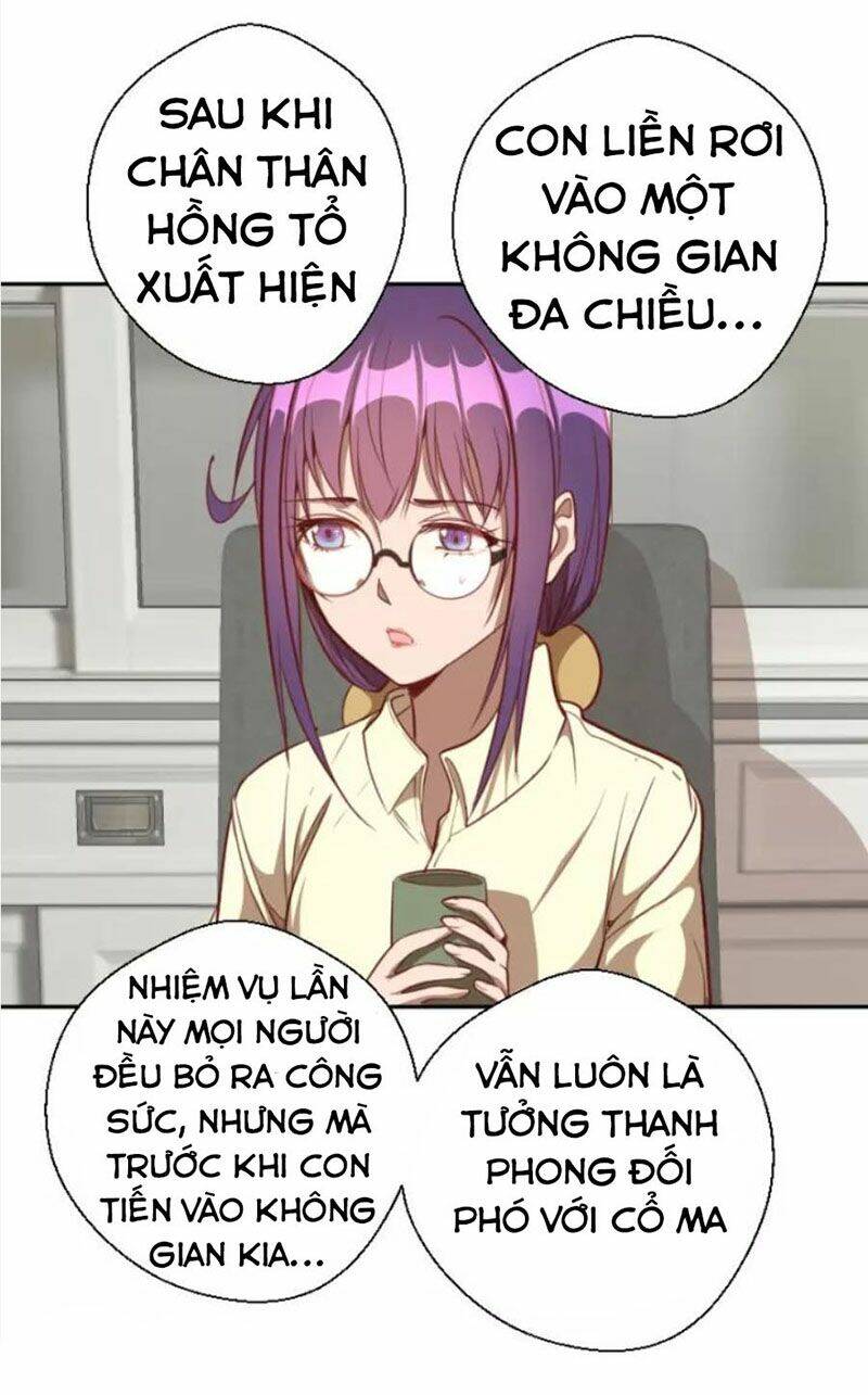Cao Đẳng Linh Hồn: Chapter 69.1