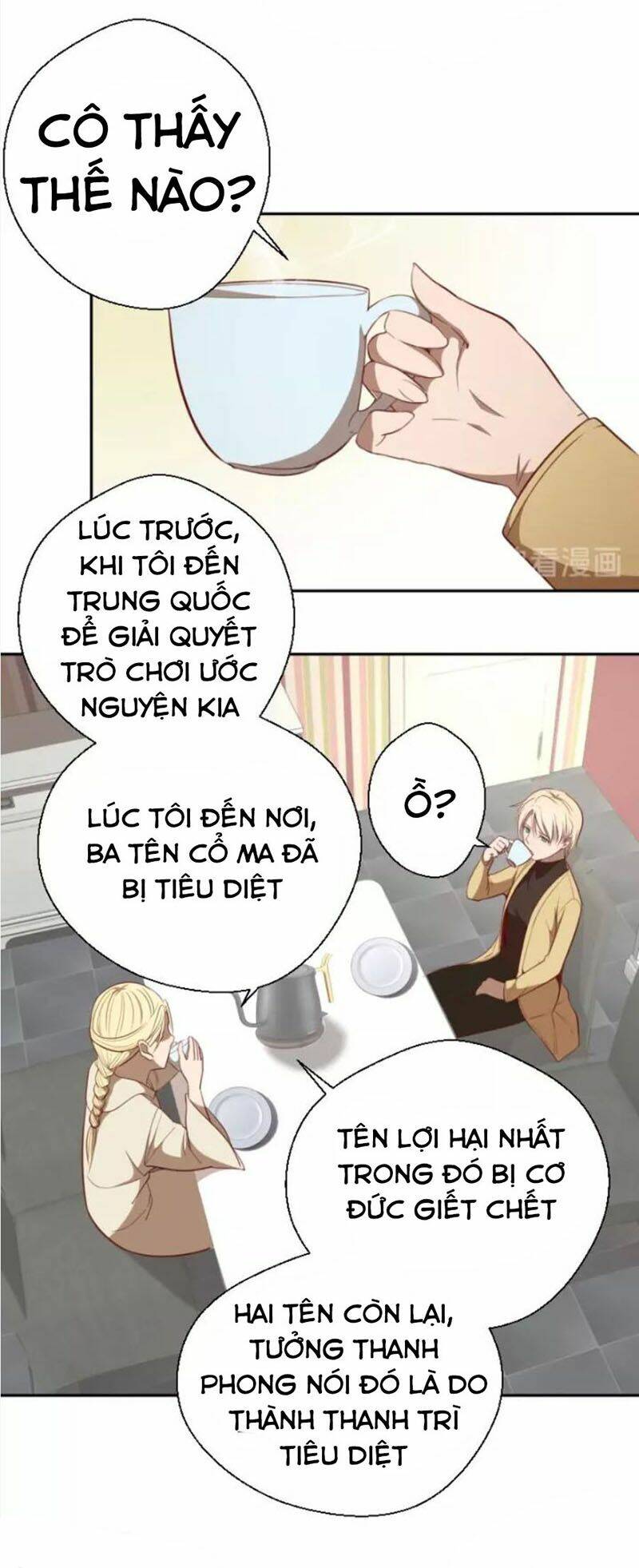 Cao Đẳng Linh Hồn: Chapter 69.1