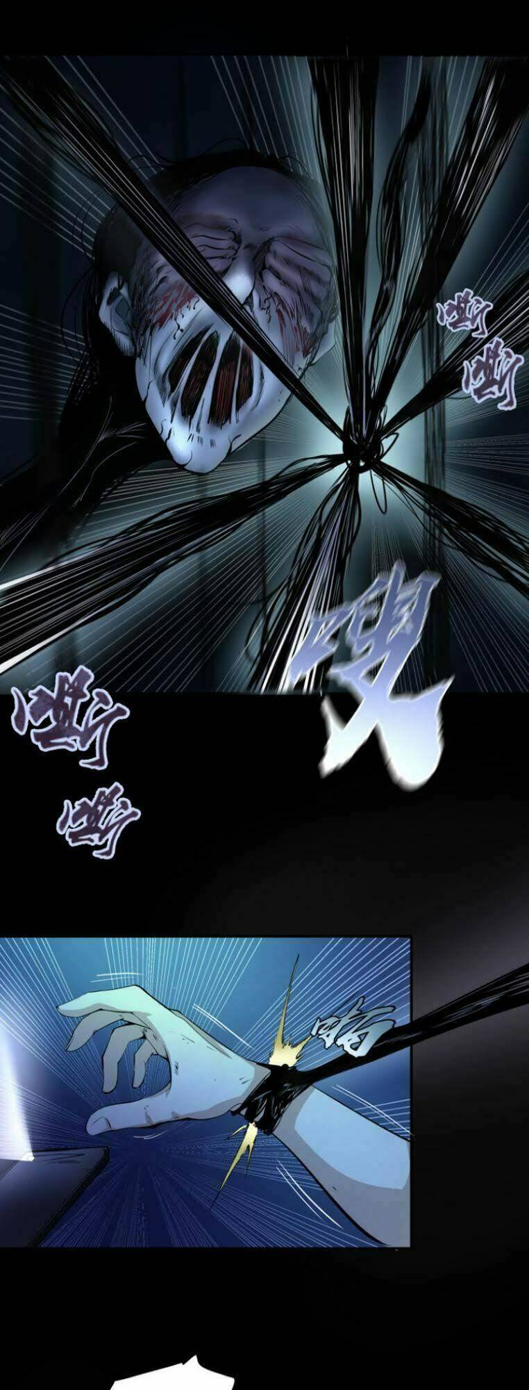 Cao Đẳng Linh Hồn: Chapter 7