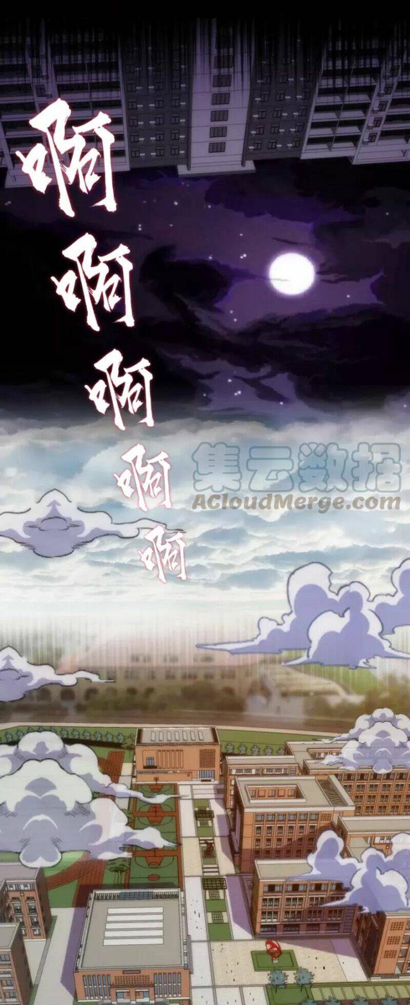 Cao Đẳng Linh Hồn: Chapter 73.1