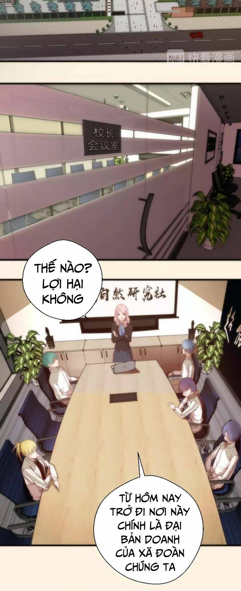 Cao Đẳng Linh Hồn: Chapter 73.1