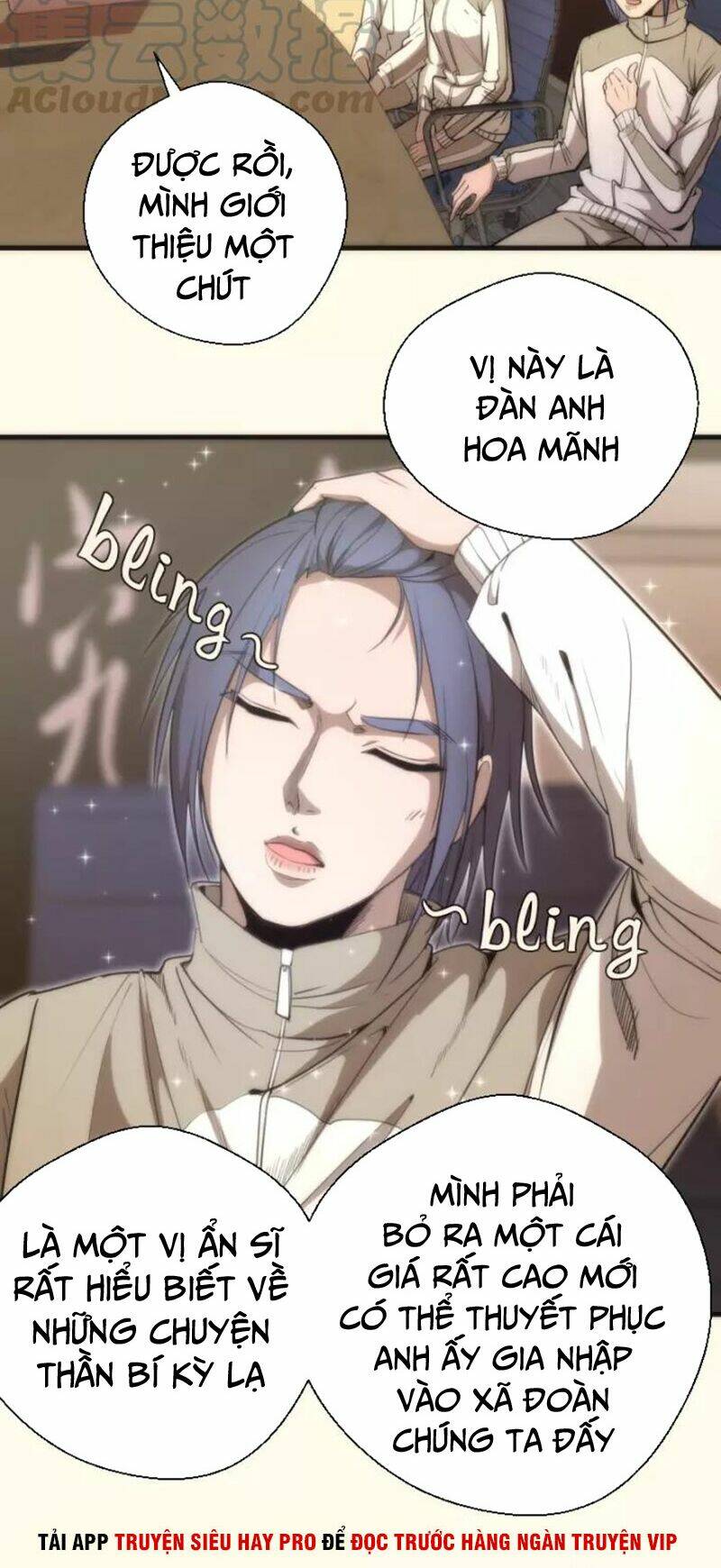 Cao Đẳng Linh Hồn: Chapter 73.1