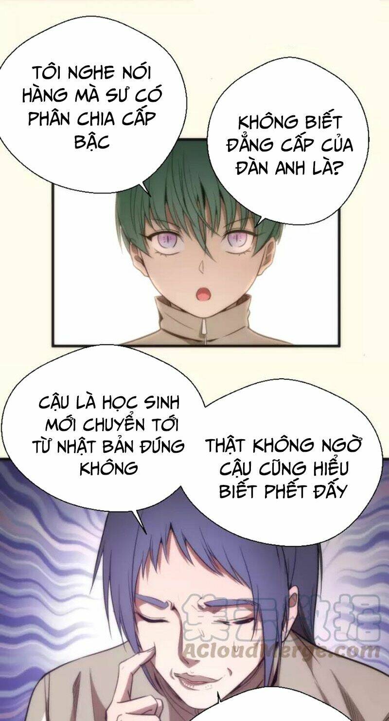 Cao Đẳng Linh Hồn: Chapter 73.1