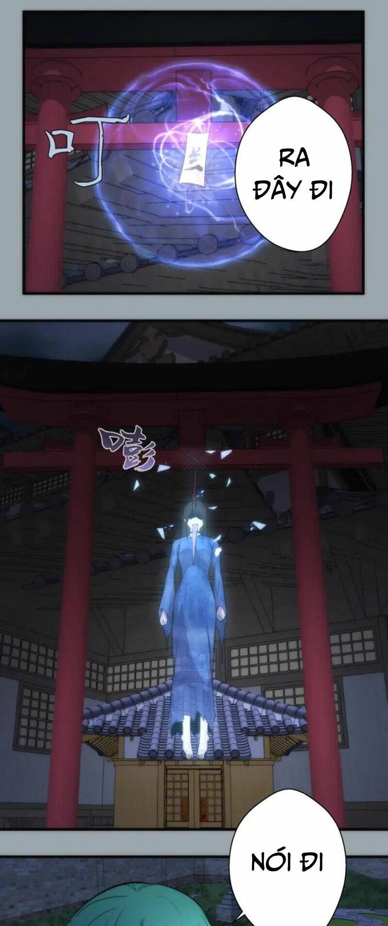 Cao Đẳng Linh Hồn: Chapter 75.1