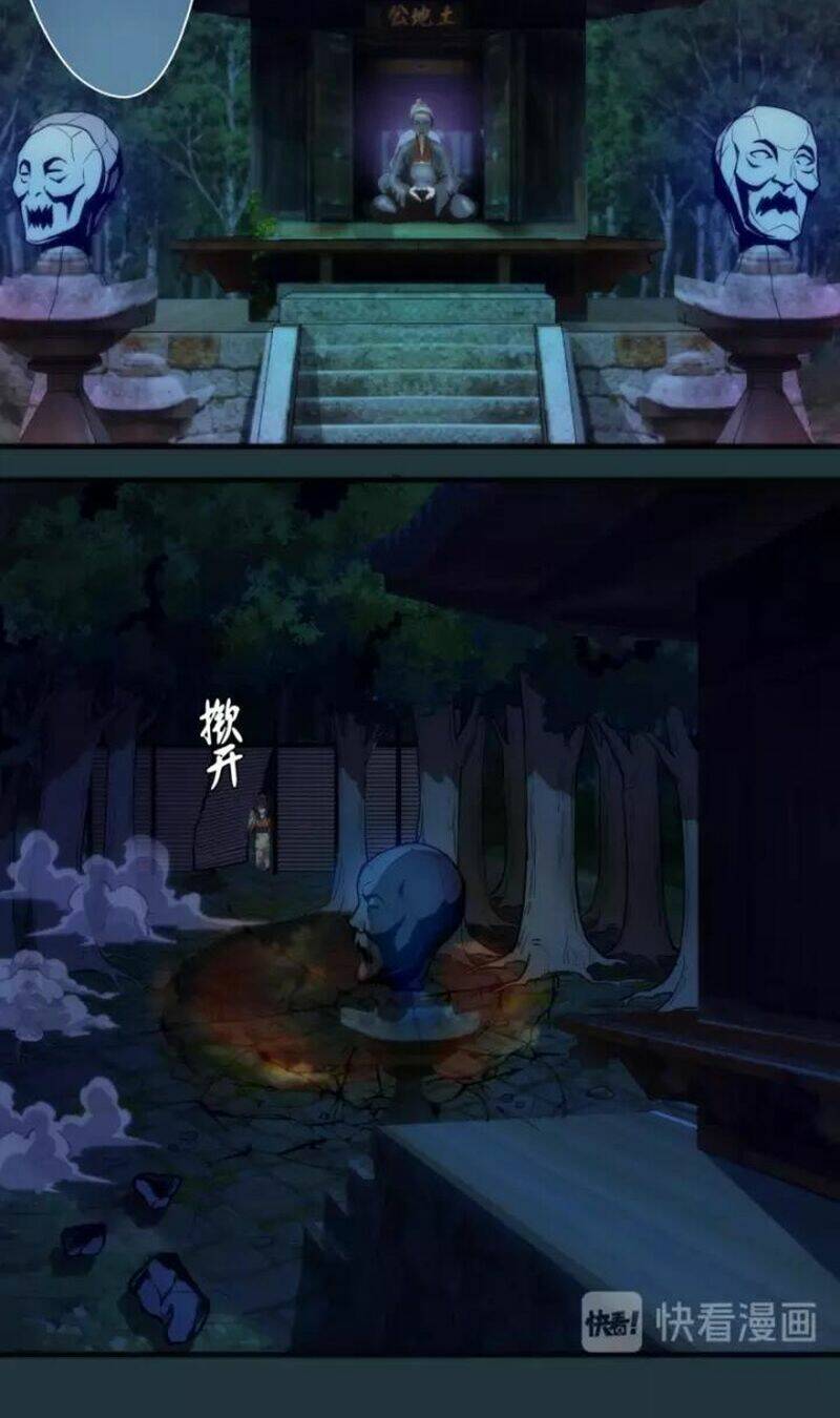 Cao Đẳng Linh Hồn: Chapter 77.2