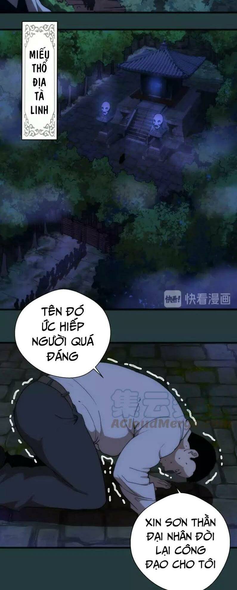 Cao Đẳng Linh Hồn: Chapter 77.2