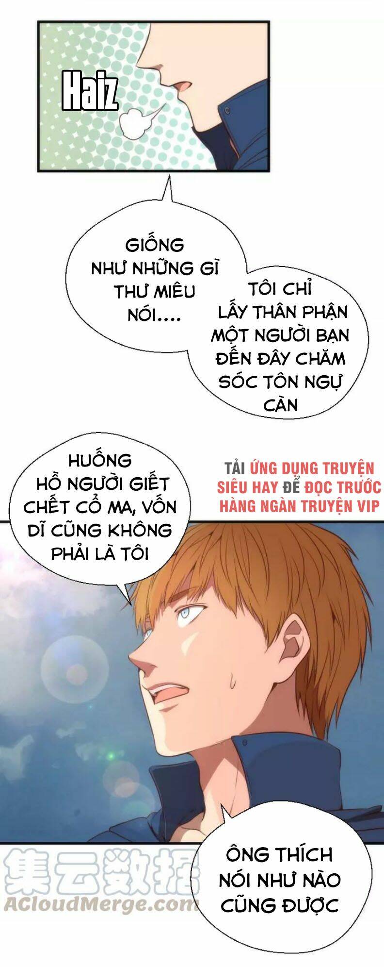 Cao Đẳng Linh Hồn: Chapter 79.1