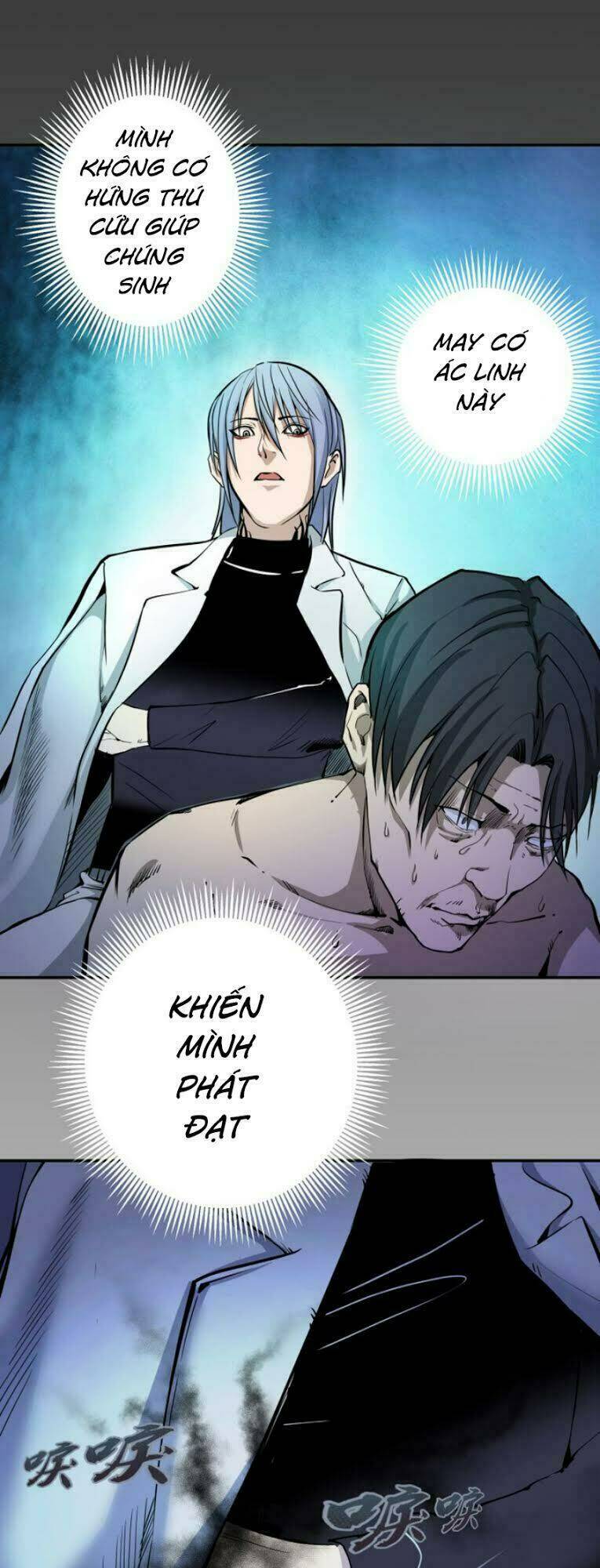 Cao Đẳng Linh Hồn: Chapter 8