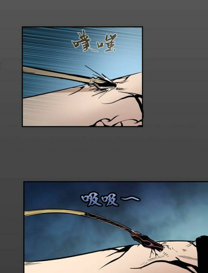 Cao Đẳng Linh Hồn: Chapter 8