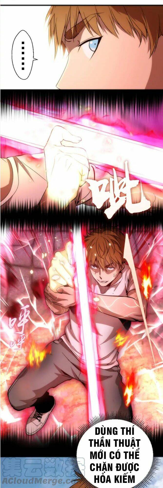 Cao Đẳng Linh Hồn: Chapter 82.2