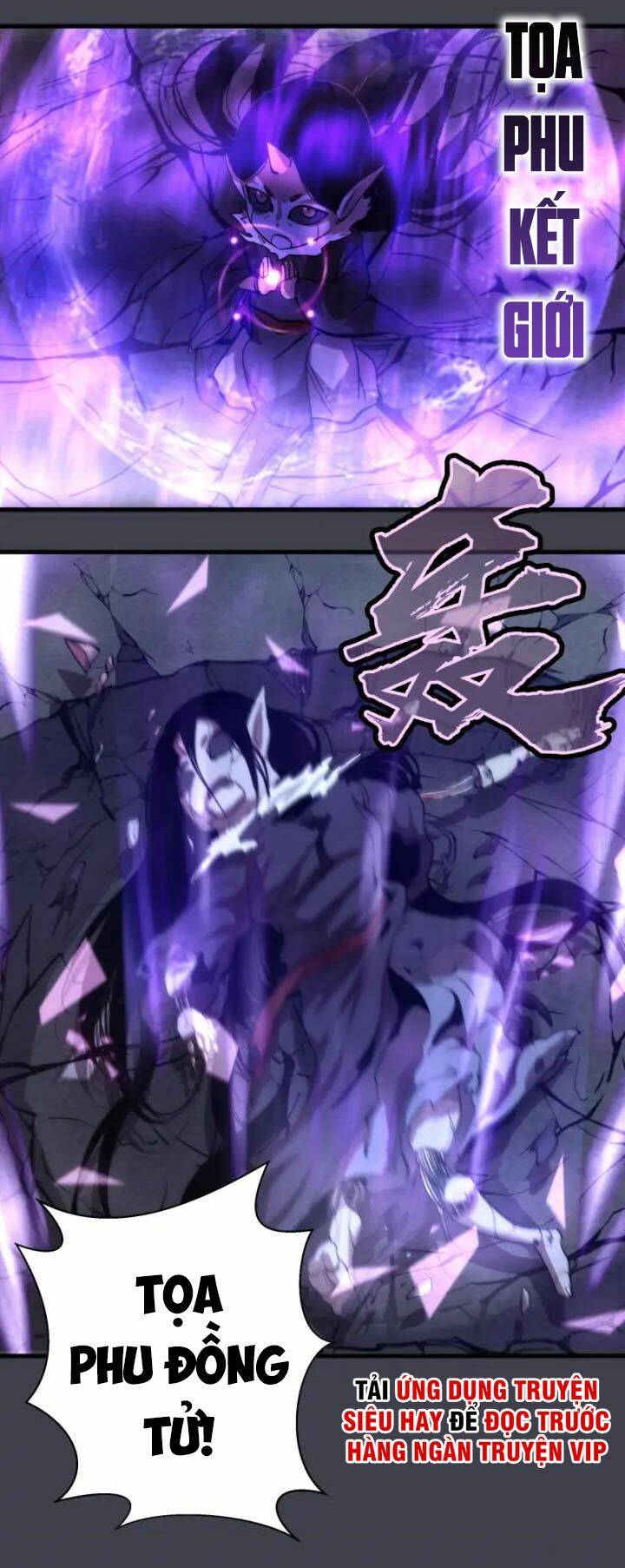 Cao Đẳng Linh Hồn: Chapter 85