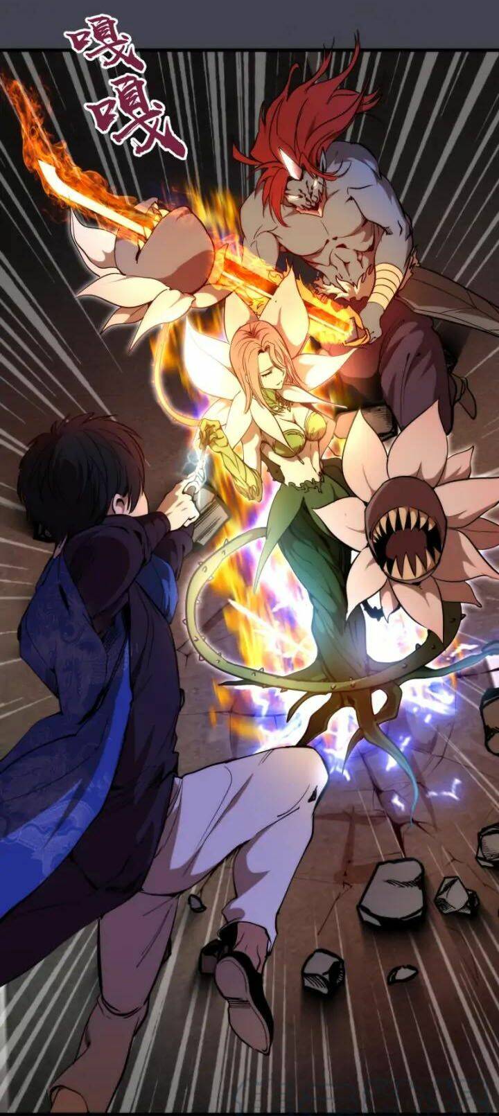 Cao Đẳng Linh Hồn: Chapter 85