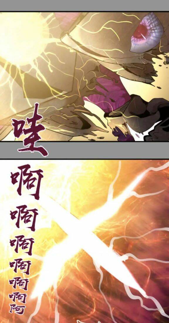 Cao Đẳng Linh Hồn: Chapter 87.5