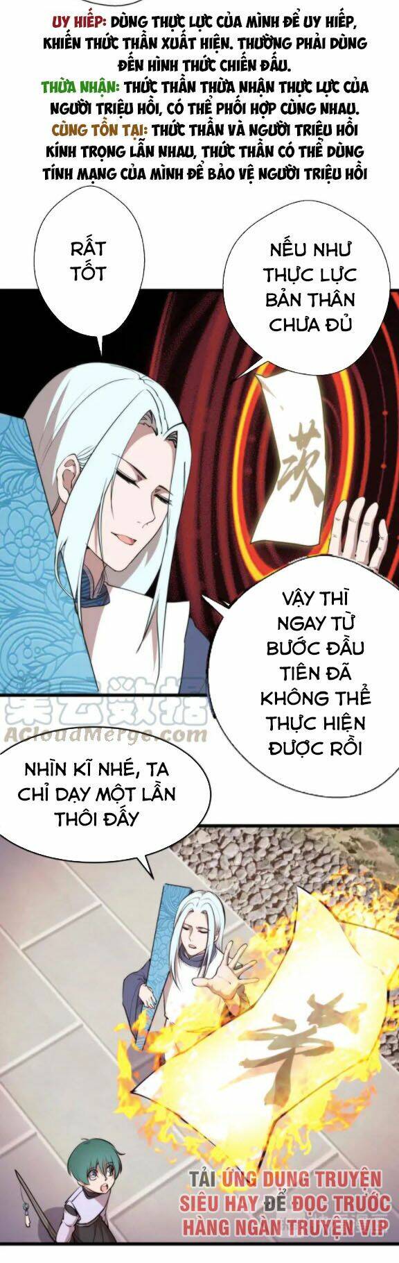 Cao Đẳng Linh Hồn: Chapter 89