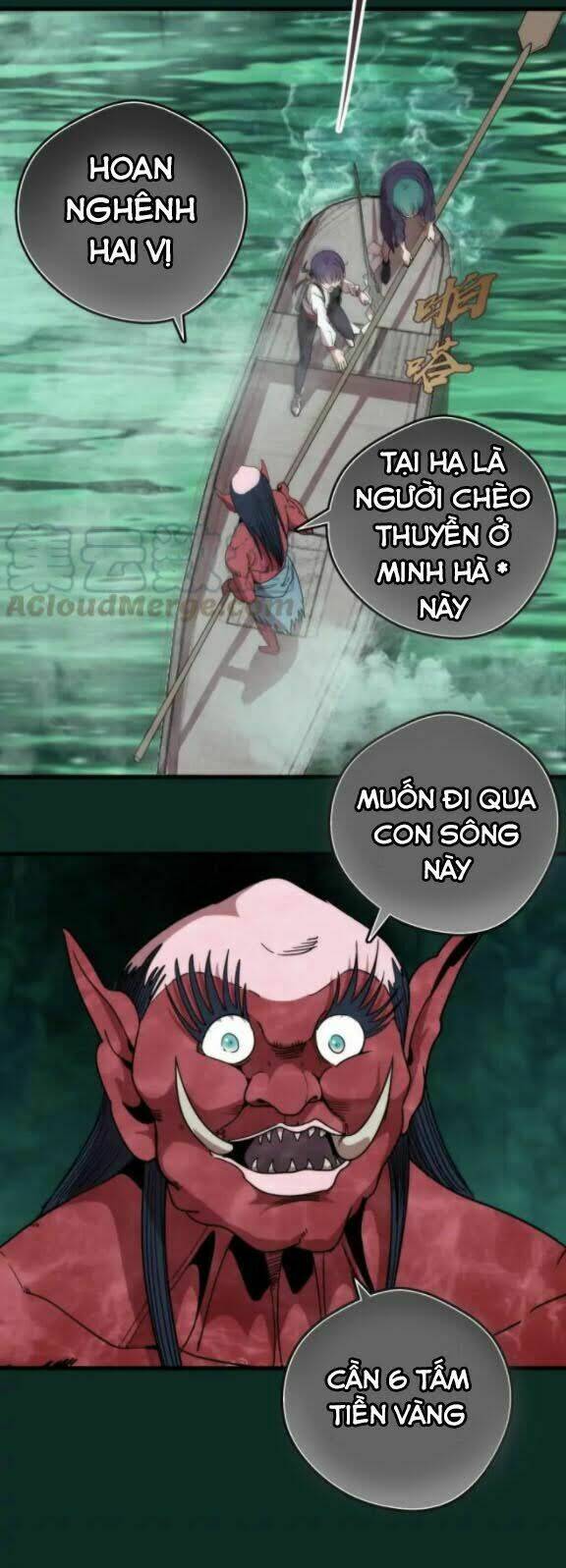 Cao Đẳng Linh Hồn: Chapter 90.5