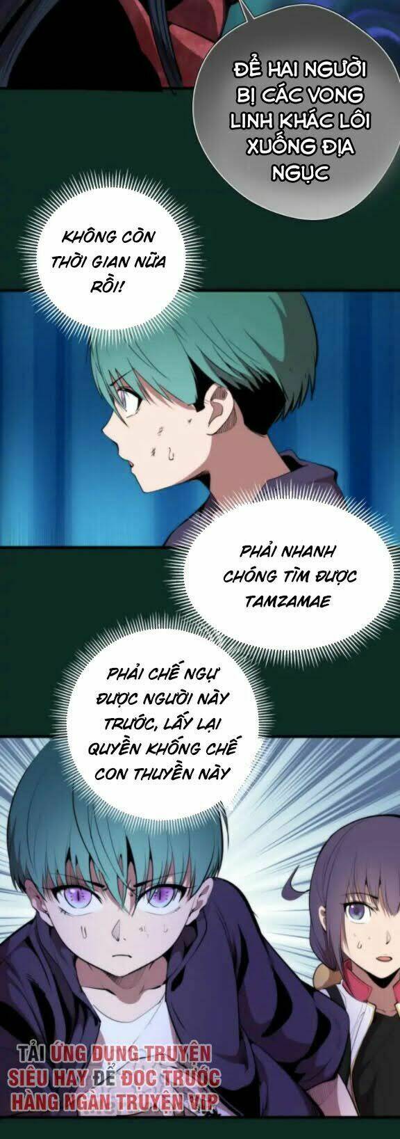 Cao Đẳng Linh Hồn: Chapter 90.5
