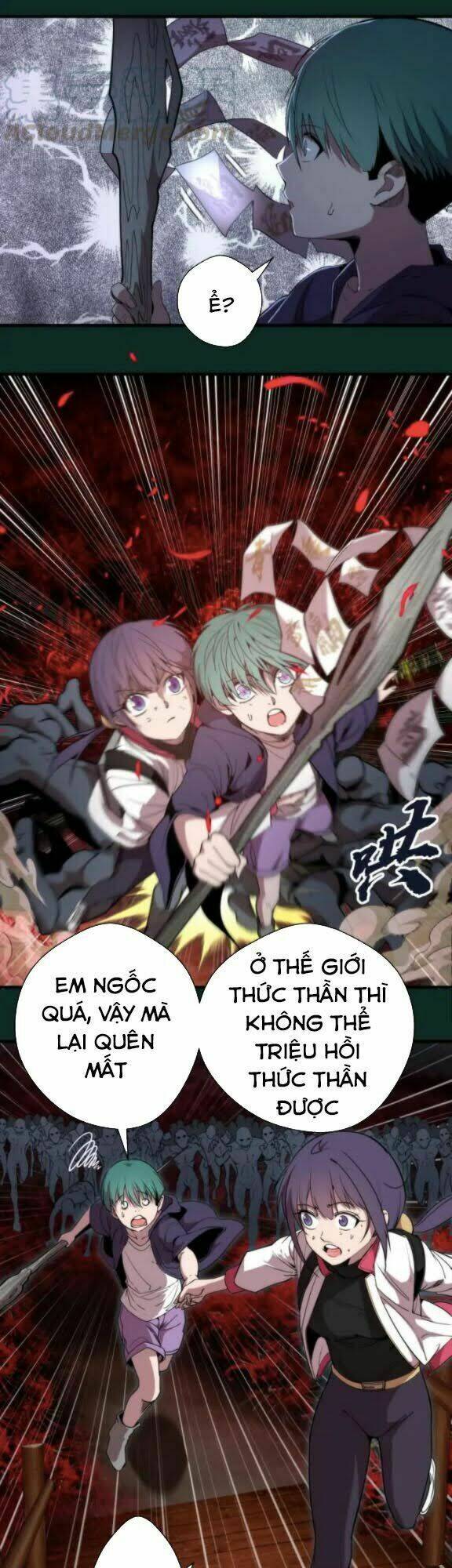 Cao Đẳng Linh Hồn: Chapter 90