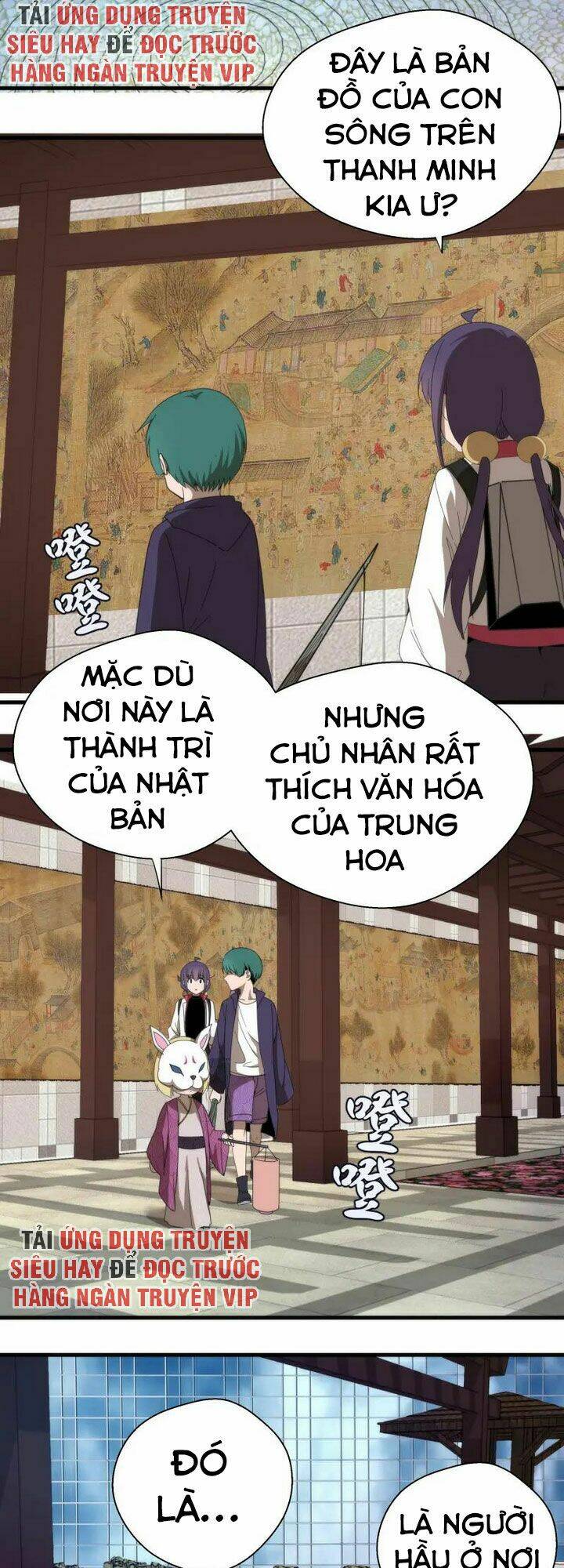 Cao Đẳng Linh Hồn: Chapter 91.5