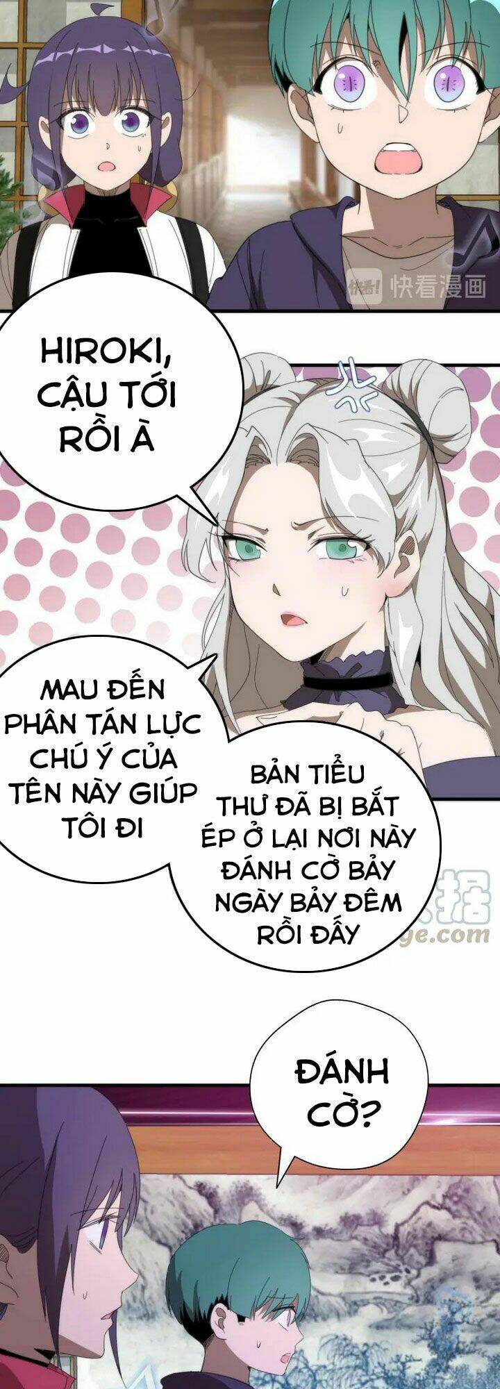 Cao Đẳng Linh Hồn: Chapter 91.5